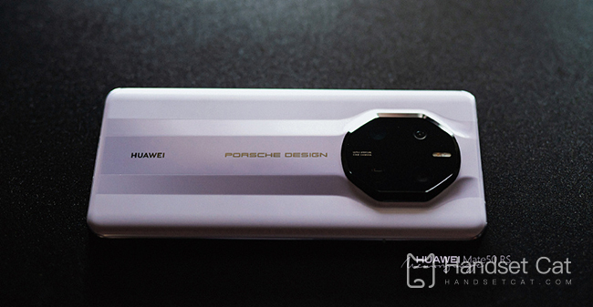 Sollte Huawei Mate50RS Porsche auf Hongmeng 3.0 upgraden?