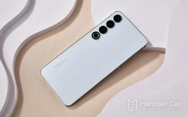 O Meizu 20 Pro tem lente telefoto?