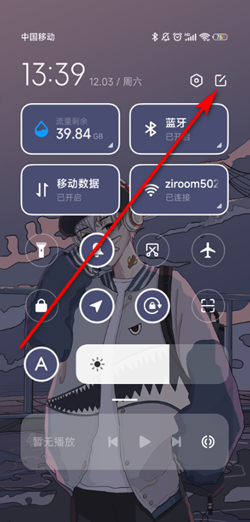 What is the shortcut key for Xiaomi 13 Pro screen recording