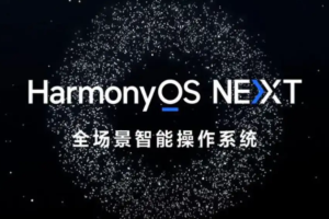 What are the advantages and disadvantages of pure blood Hongmeng?