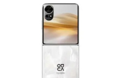 Huawei NovaFlip có chức năng hồng ngoại không?Nó có hỗ trợ điều khiển từ xa hồng ngoại không?