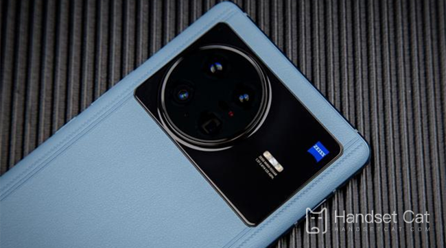 Vivo X Note có đi kèm micro gimbal không?