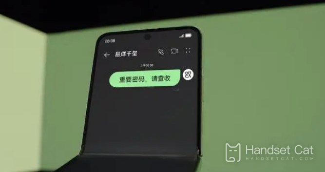 Huawei NovaFlipのバッテリー容量はどれくらいですか?