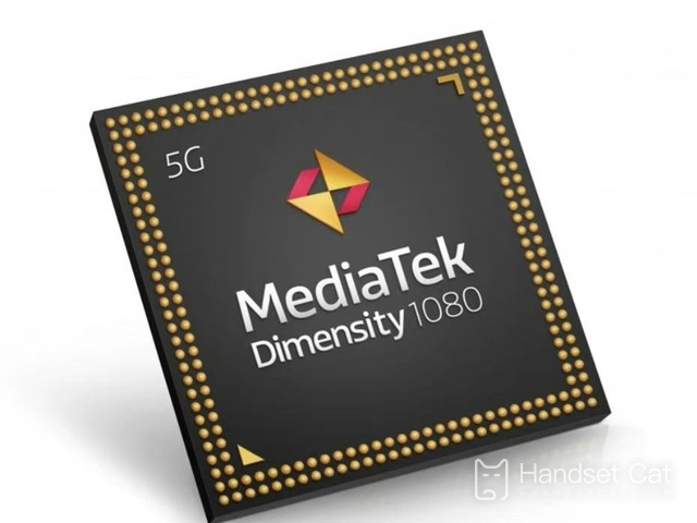 MediaTek officially released Tianji 1080, and TSMC's 6nm process performance is acceptable