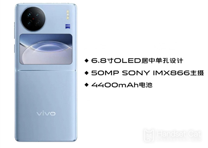 Is Vivo X Flip a 5G mobile phone