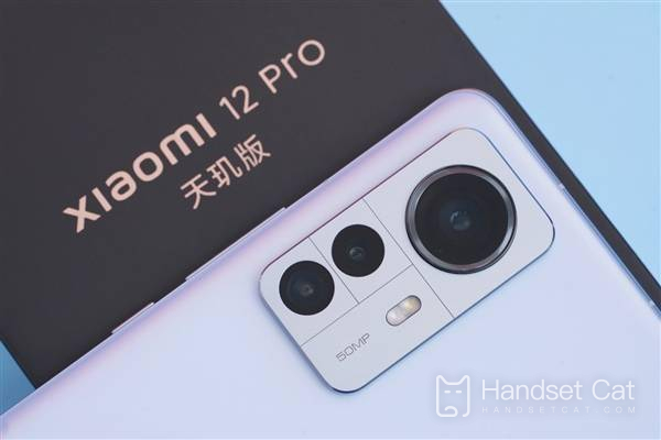 Xiaomi 12 Pro Dimensity Editionを強制的にシャットダウンして再起動する方法