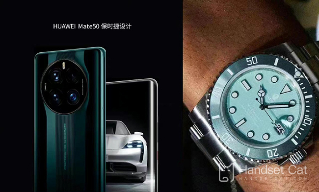 Huawei Mate 50 RS Porsche 512g Price Introduction