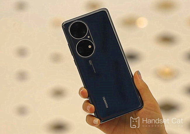 Le Huawei P50 peut-il être mis à niveau vers HarmonyOS3 ?