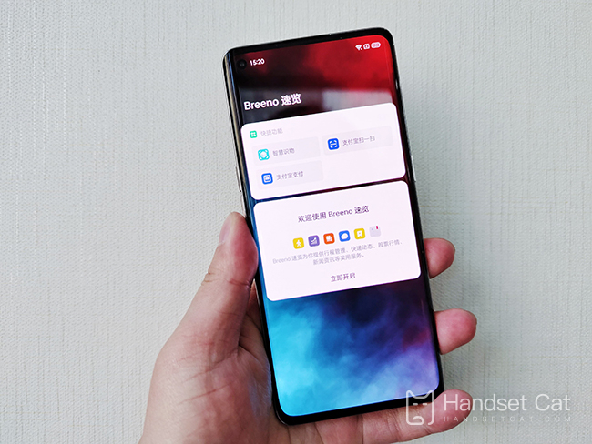 How much does OPPO Reno5 Pro charge for battery replacement
