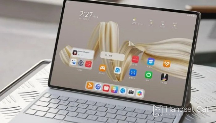 Quand le Huawei MatePad Pro 12,2 pouces sera-t-il lancé ?