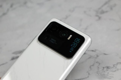 What is the score of Xiaomi 11 Ultra?