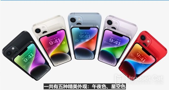 Công bố giá kênh iPhone 14: Sụp đổ, vỡ chỉ sau 3 ngày