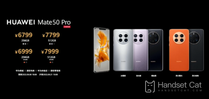 O preço da série Huawei Mate 50 foi totalmente exposto, começando em 4.999 yuans!