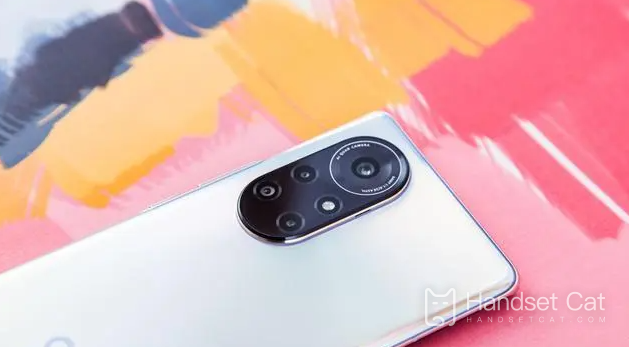 So schalten Sie HD auf dem Huawei nova12pro aus