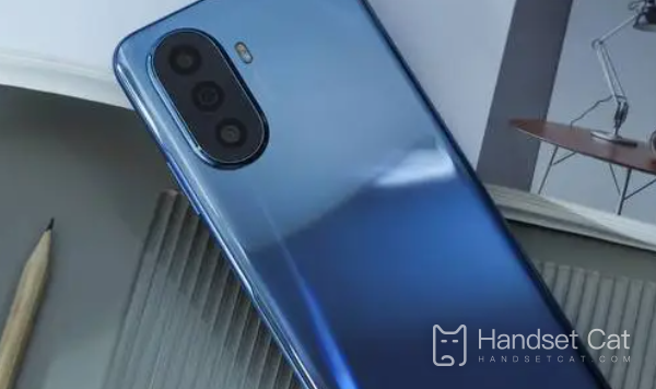 Einführung in die Bildschirmgröße des Huawei Enjoy 50z