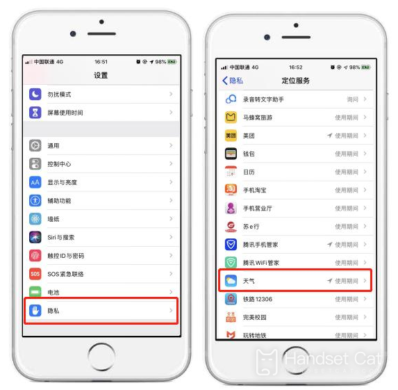 iPhone 14 Pro에서 날씨를 표시하도록 잠금 화면을 설정하는 방법