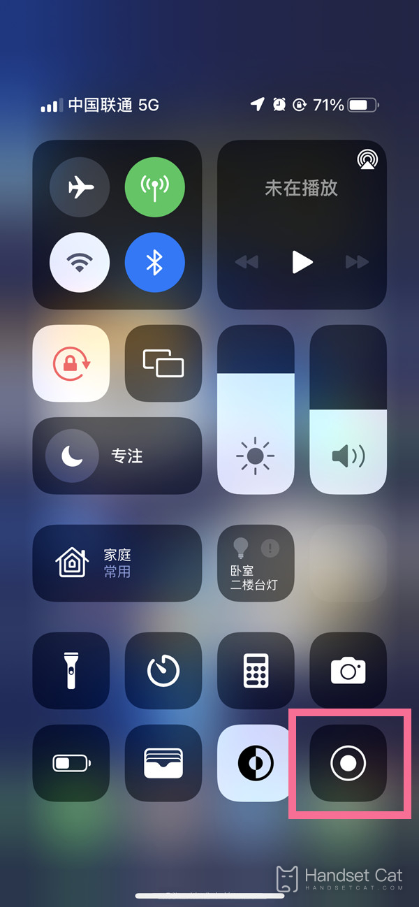 iPhone14pro錄屏怎麼有聲音