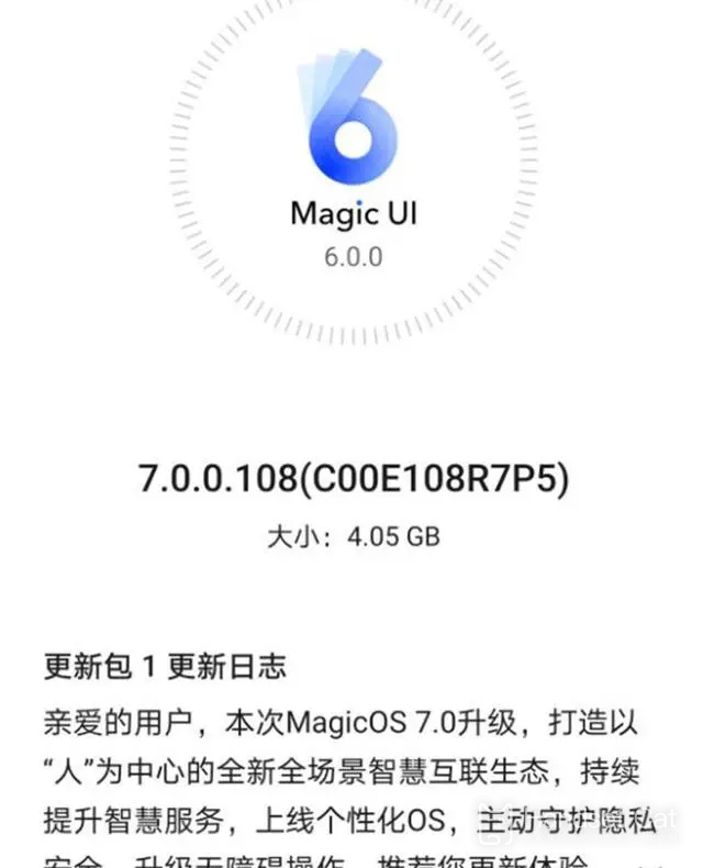 How about HONOR Magic4 after updating MagicOS 7.0