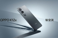 Unterstützt OPPO K12x Dual-SIM-Dual-Standby?