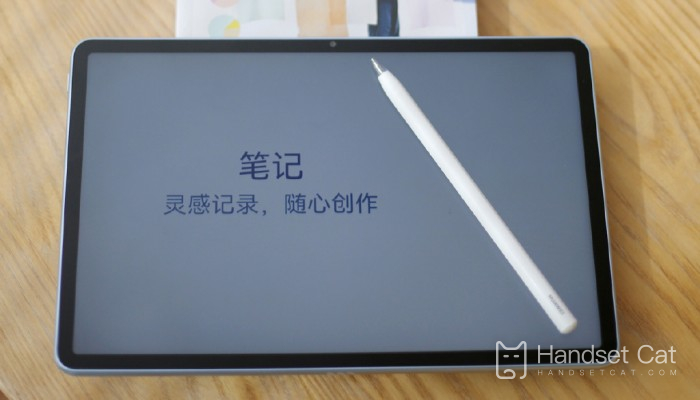 HUAWEI MatePad 11인치 2023 Soft Light Edition의 가격은 얼마인가요?