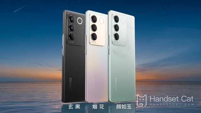 Giới thiệu hiệu ứng selfie vivo S16