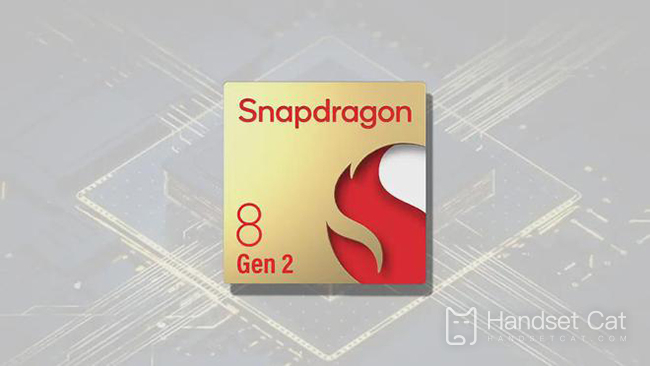 Dernière exposition Snapdragon 8gen2 : performances améliorées de plus de 15 % par rapport au Snapdragon 8gen1