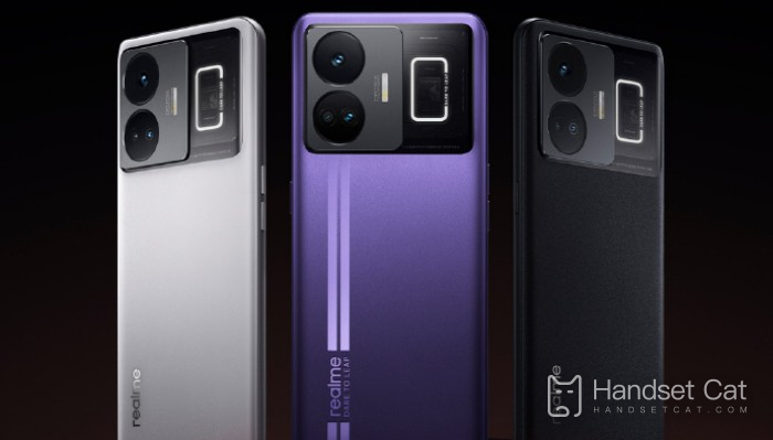 Der König des Schnellladens!Realme GT Neo5 kommt offiziell in den Verkauf