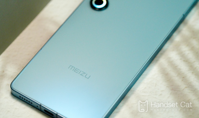จะปิดการโทร HD บน Meizu 21pro ได้อย่างไร