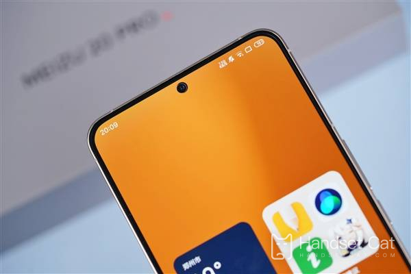 Meizu 20 Pro screen refresh rate introduction