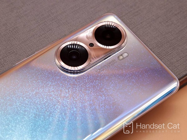 What are the pixels of Huawei Changxiang 60Pro camera
