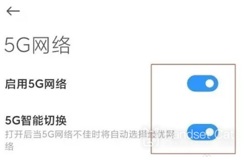 Cómo configurar la red Xiaomi Civi 24G