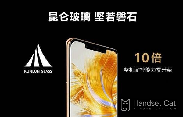 What are the special functions of Huawei Mate 50 Pro