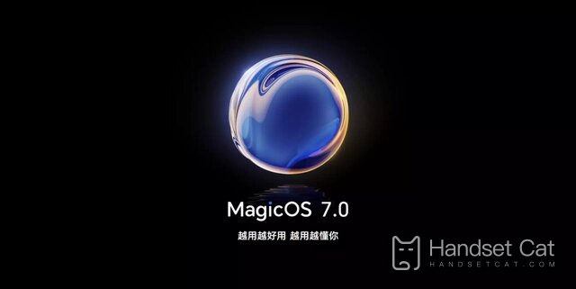 MagicOs 7.0 베타 버전 사용자 업데이트 피드백