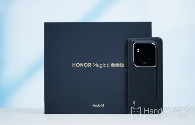 How to wirelessly charge Honor magic6 Ultimate Edition?