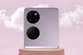 Huawei PocketS에서 앱 잠금을 설정하는 방법