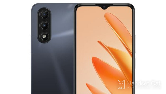 Meizu M20 có hỗ trợ sạc nhanh không?