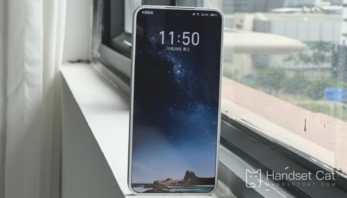 Wann kommt Meizu 21 in den Handel?