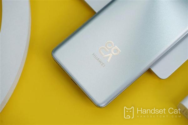 Huawei nova10pro는 Peace Elite 카드를 사용할 수 있습니까?