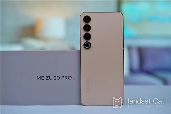 Meizu 20 Pro は IP68 をサポートしていますか?