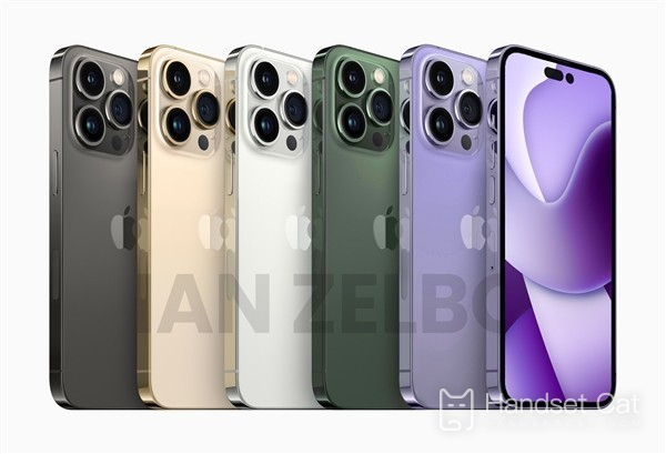 The iPhone 14 is exposed in all colors, and purple is added to both versions!