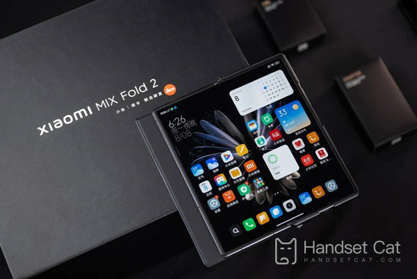 What is the score data of Xiaomi MIX FOLD 2?