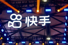 Wie erstelle ich eine Gruppe auf Kuaishou?