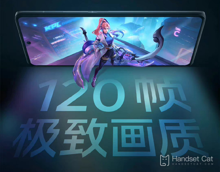 Glory of the King will open 120 frames to some iPhones, and some models can experience high speed!