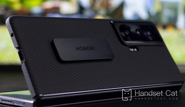 Comment activer le mode performance sur Honor Magic Vs Ultimate Edition