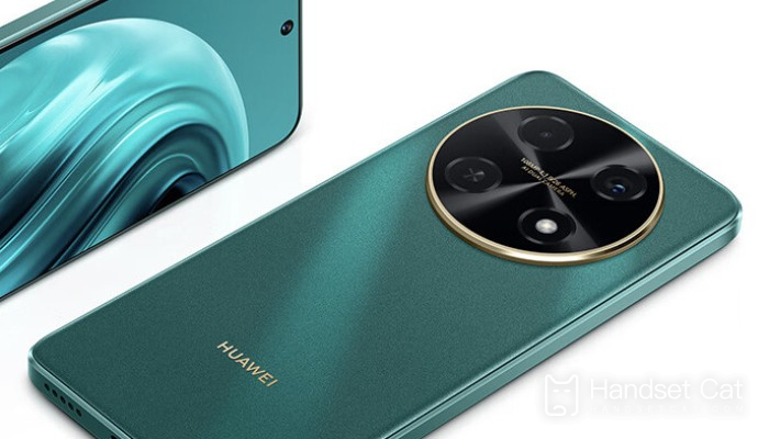 ¿Cuándo saldrá a la venta el Huawei Enjoy 70 Pro?