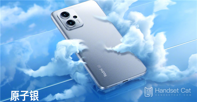 Red rice Note 11T Pro series fire! More than 270,000 units sold in one hour!