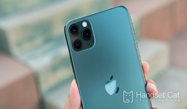 iPhone 11 Pro Max पर रिंगटोन कैसे सेट करें