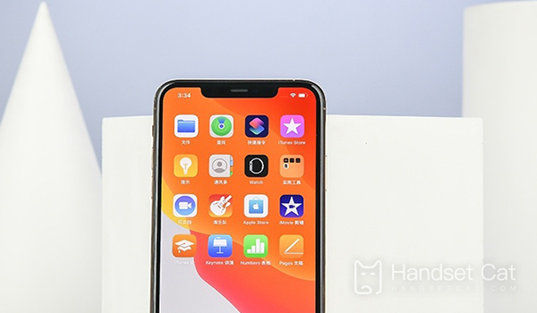 Does the iPhone 11 Pro Max standby display consume power?
