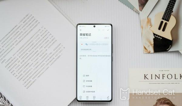 Honor 80에 슈퍼 매크로가 있나요?