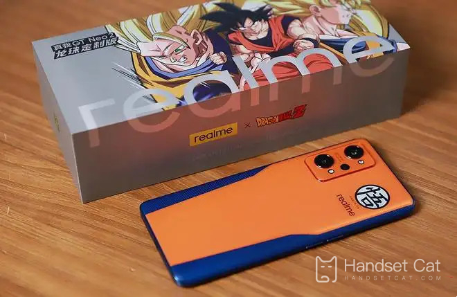 Does Realme GT Neo2 Dragon Ball Customized Edition Support Infrared Remote Control